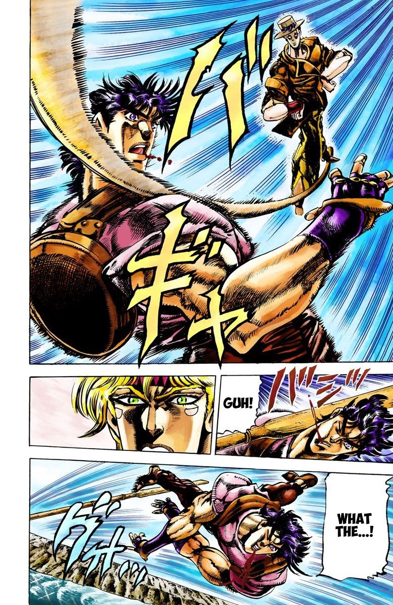Read JoJo's Bizarre Adventure Part 2 Battle Tendency Official Colored Manga Online