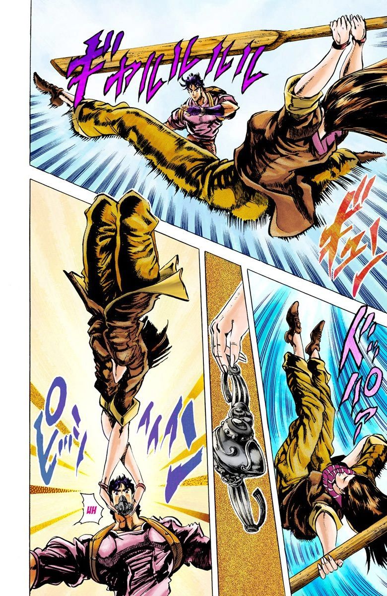Read JoJo's Bizarre Adventure Part 2 Battle Tendency Official Colored Manga Online