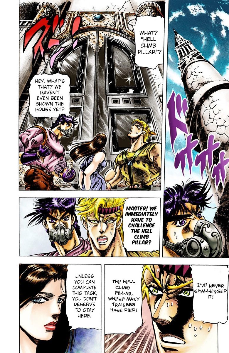 Read JoJo's Bizarre Adventure Part 2 Battle Tendency Official Colored Manga Online