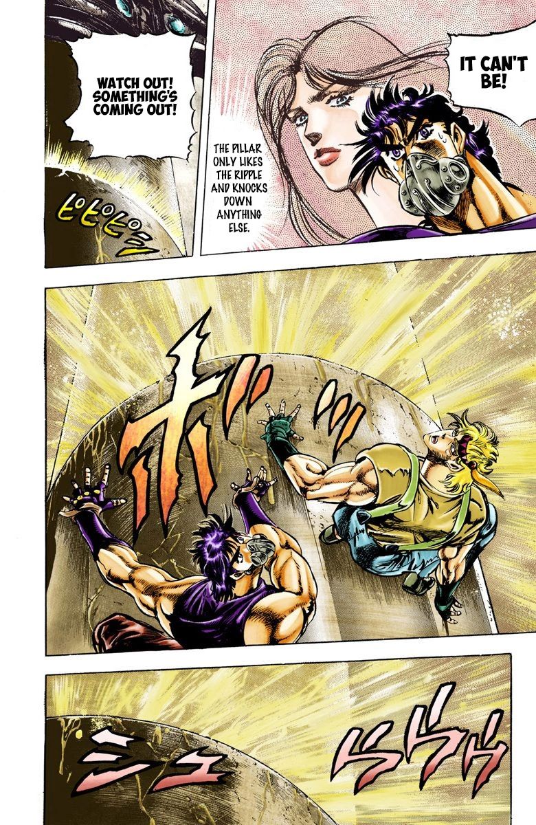 Read JoJo's Bizarre Adventure Part 2 Battle Tendency Official Colored Manga Online