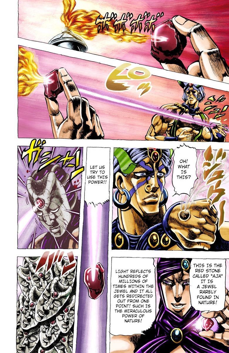 Read JoJo's Bizarre Adventure Part 2 Battle Tendency Official Colored Manga Online