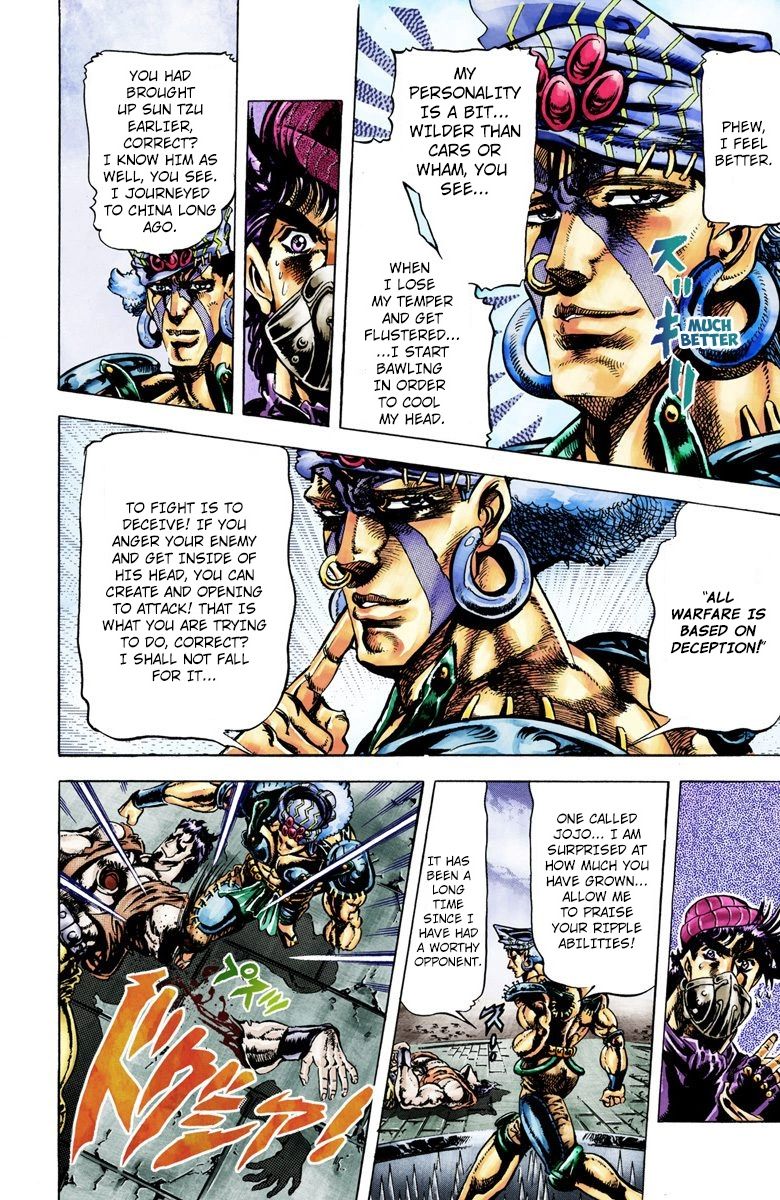 Read JoJo's Bizarre Adventure Part 2 Battle Tendency Official Colored Manga Online