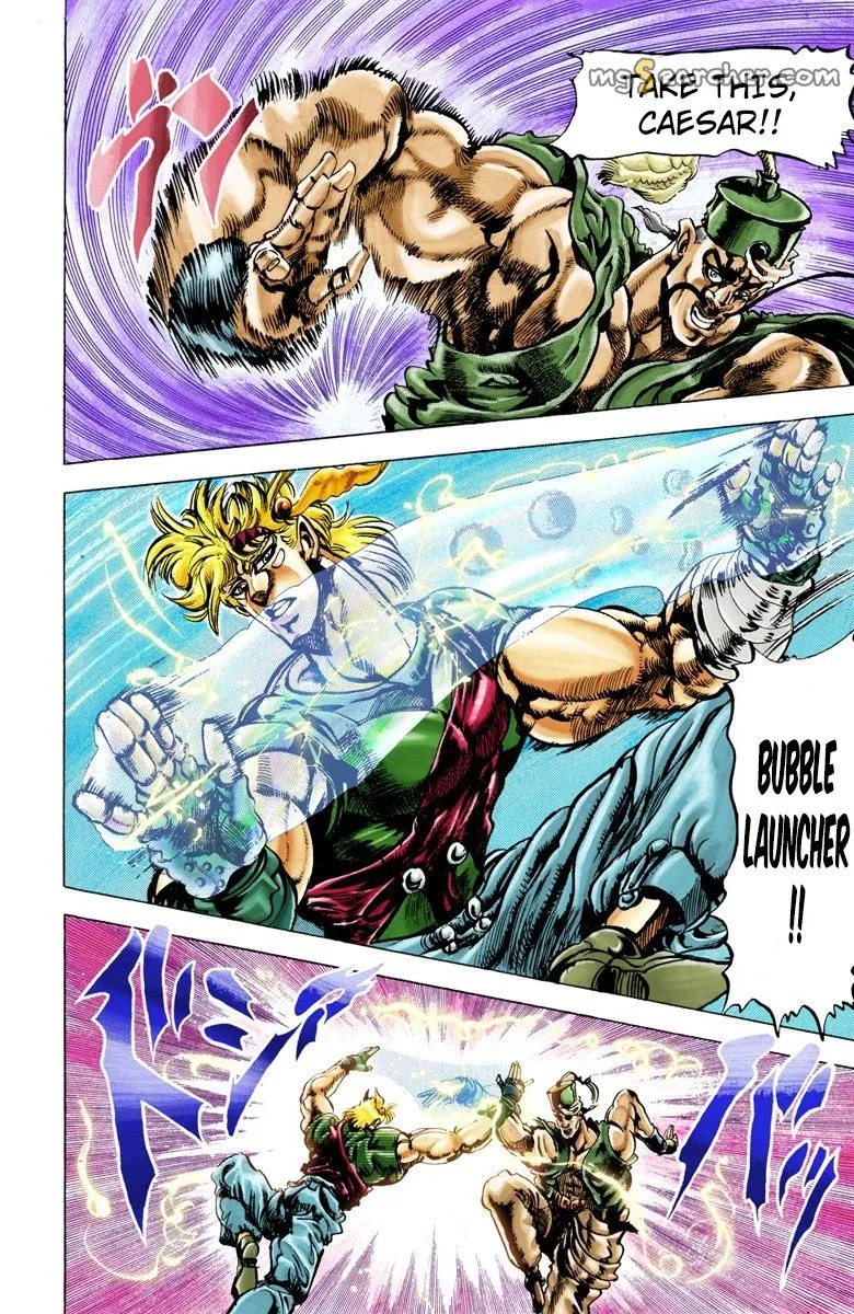 Read JoJo's Bizarre Adventure Part 2 Battle Tendency Official Colored Manga Online