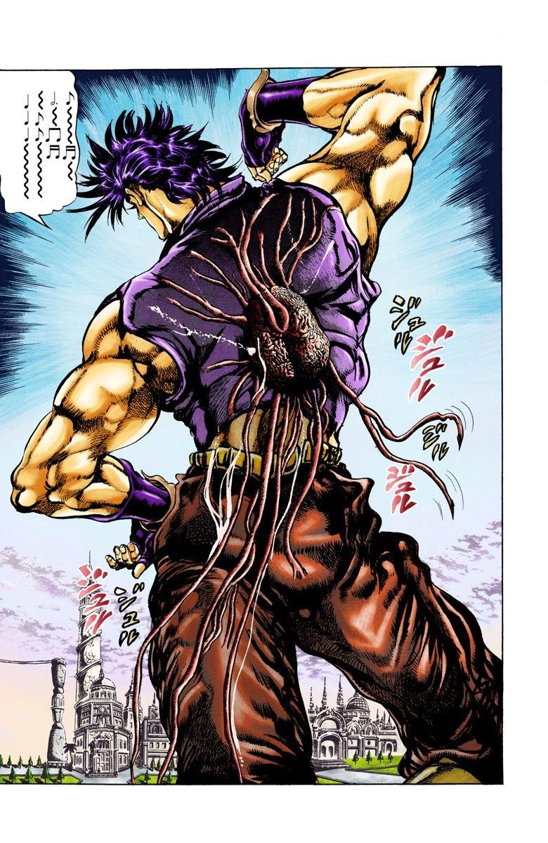 Read JoJo's Bizarre Adventure Part 2 Battle Tendency Official Colored Manga Online