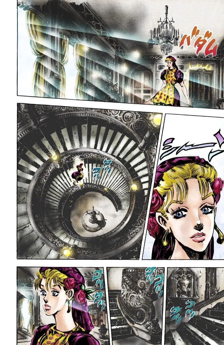 Read JoJo's Bizarre Adventure Part 2 Battle Tendency Official Colored Manga Online