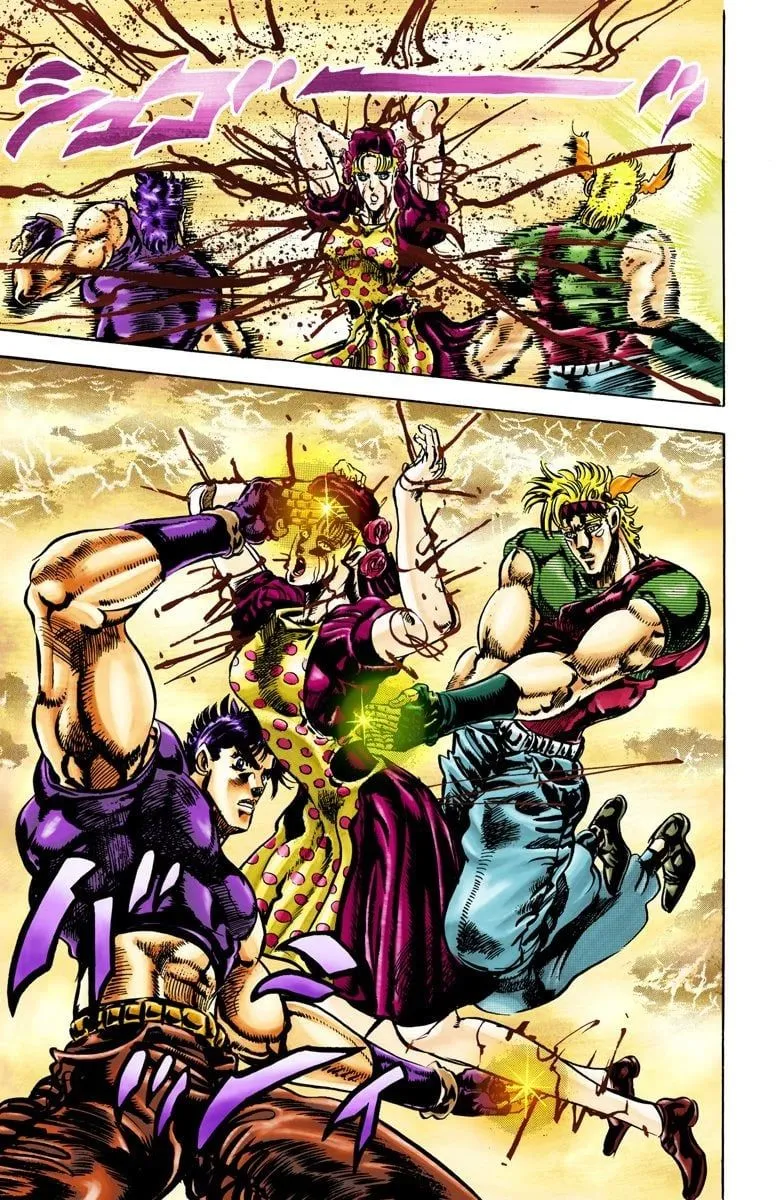 Read JoJo's Bizarre Adventure Part 2 Battle Tendency Official Colored Manga Online