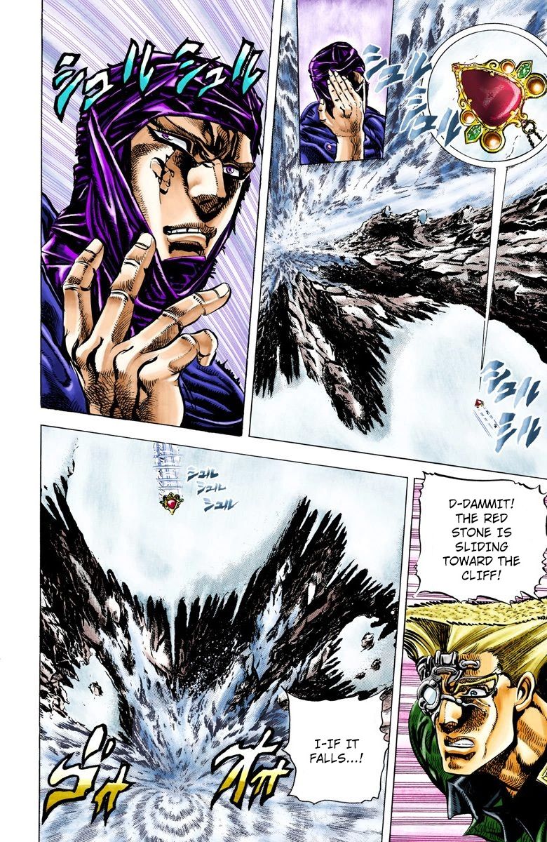 Read JoJo's Bizarre Adventure Part 2 Battle Tendency Official Colored Manga Online