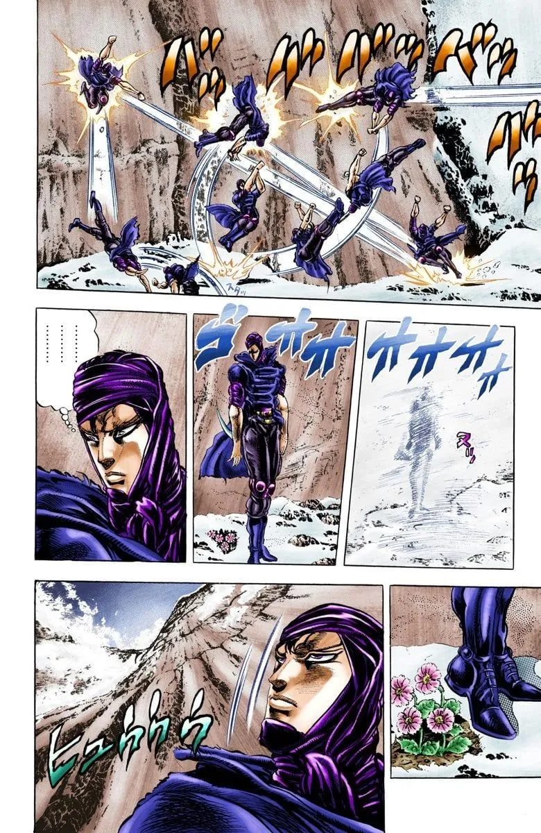 Read JoJo's Bizarre Adventure Part 2 Battle Tendency Official Colored Manga Online