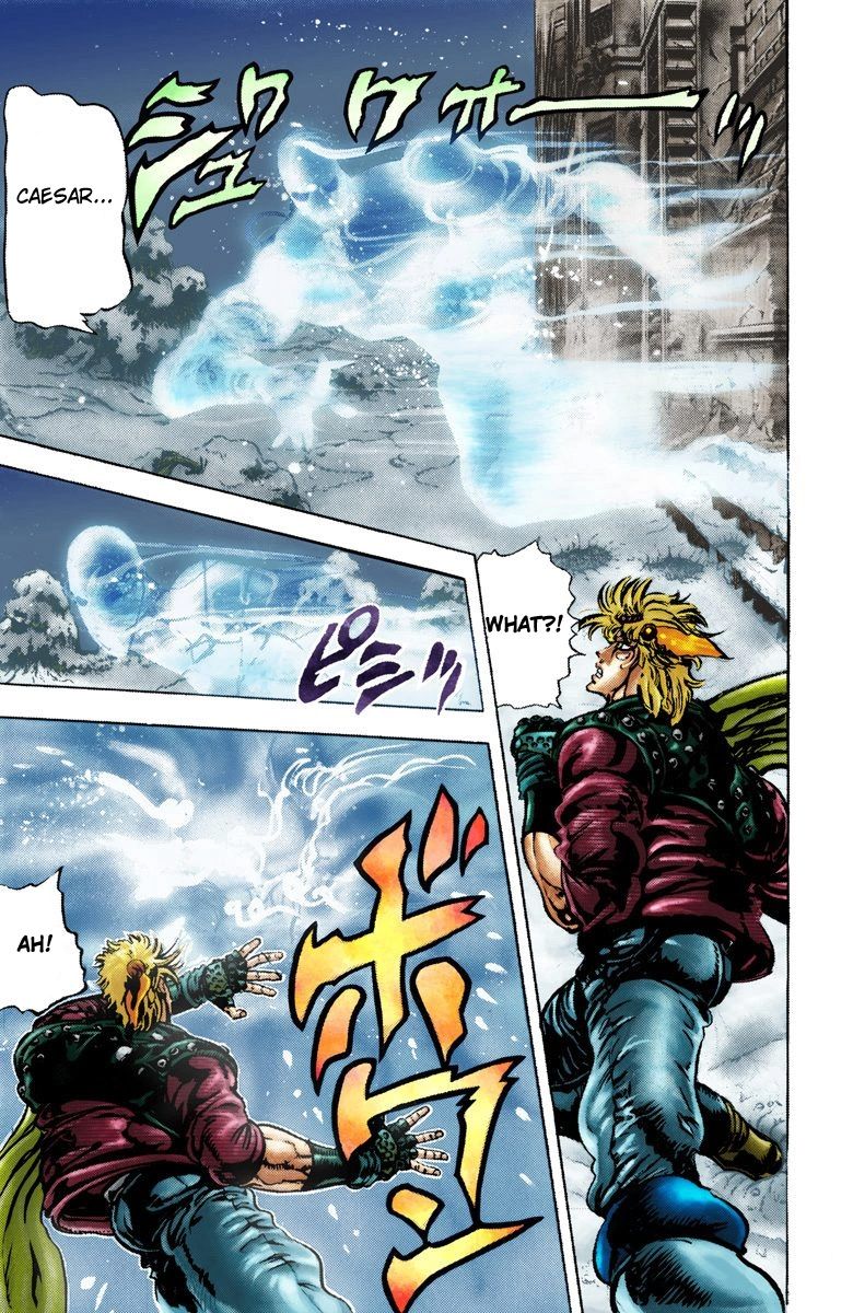 Read JoJo's Bizarre Adventure Part 2 Battle Tendency Official Colored Manga Online
