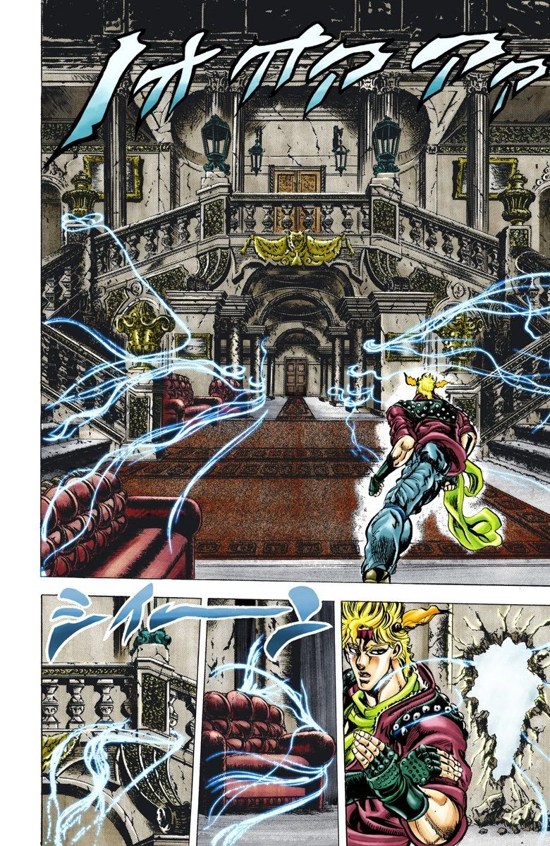 Read JoJo's Bizarre Adventure Part 2 Battle Tendency Official Colored Manga Online