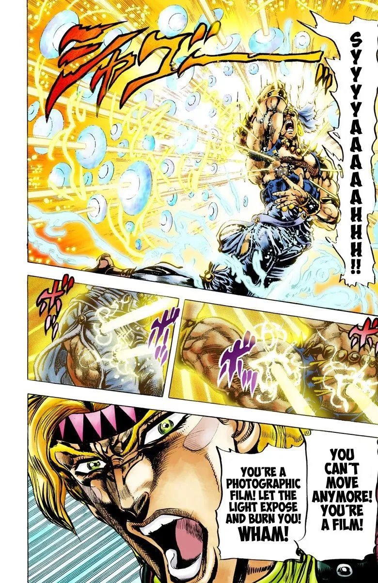Read JoJo's Bizarre Adventure Part 2 Battle Tendency Official Colored Manga Online