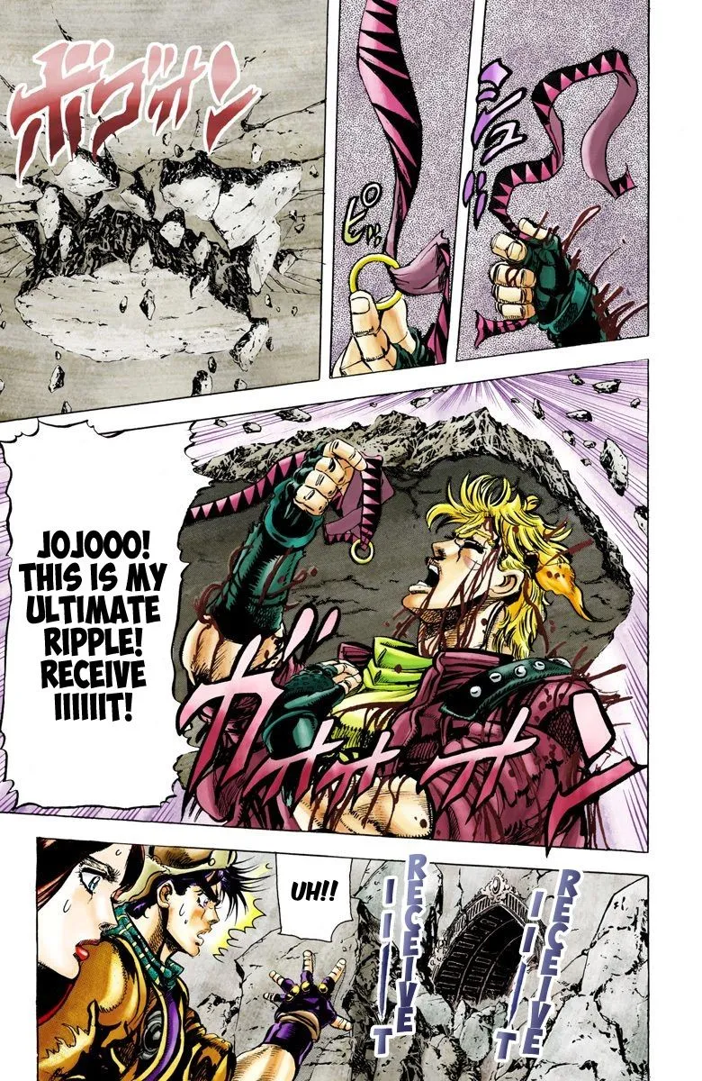Read JoJo's Bizarre Adventure Part 2 Battle Tendency Official Colored Manga Online