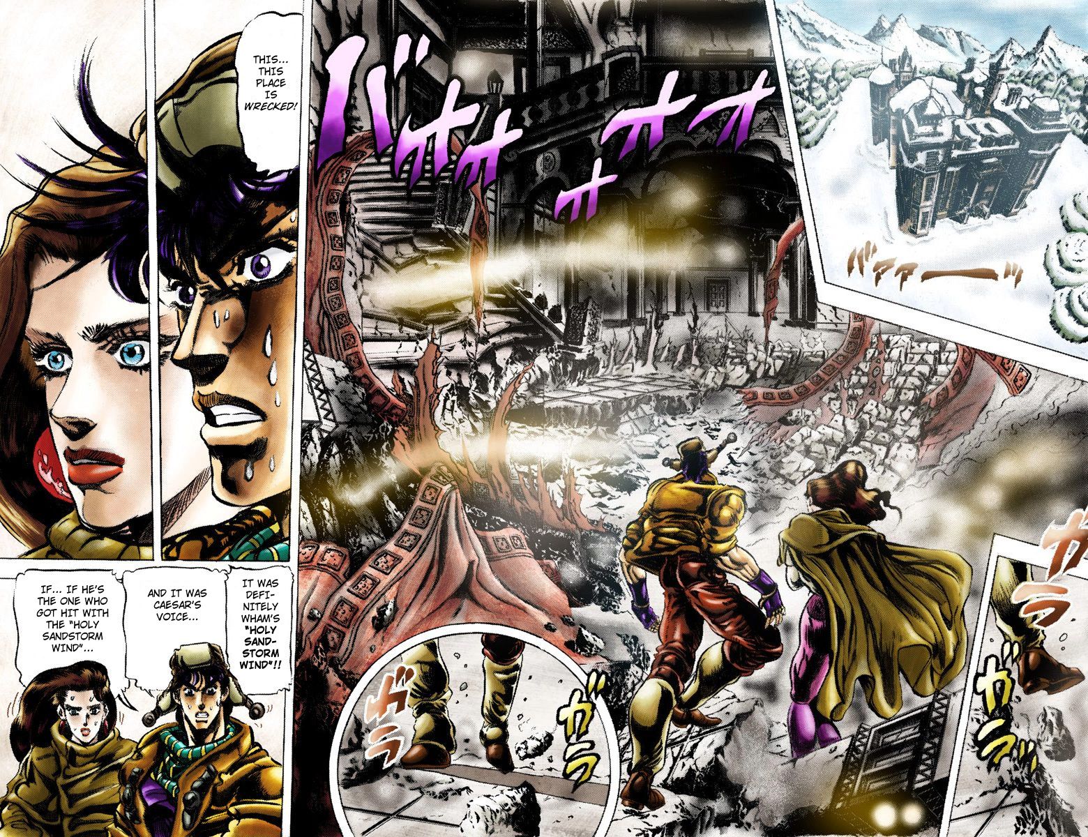 Read JoJo's Bizarre Adventure Part 2 Battle Tendency Official Colored Manga Online
