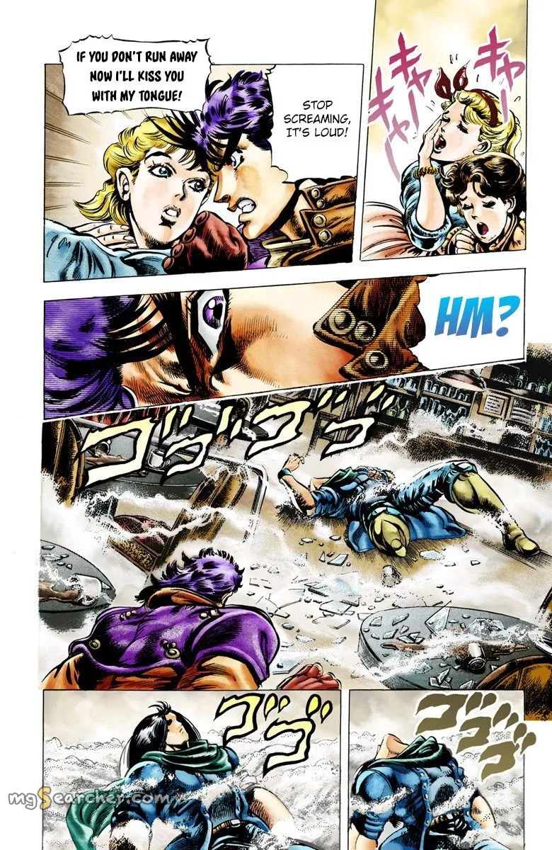 Read JoJo's Bizarre Adventure Part 2 Battle Tendency Official Colored Manga Online