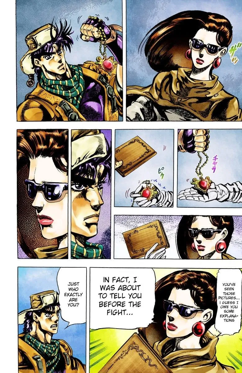Read JoJo's Bizarre Adventure Part 2 Battle Tendency Official Colored Manga Online