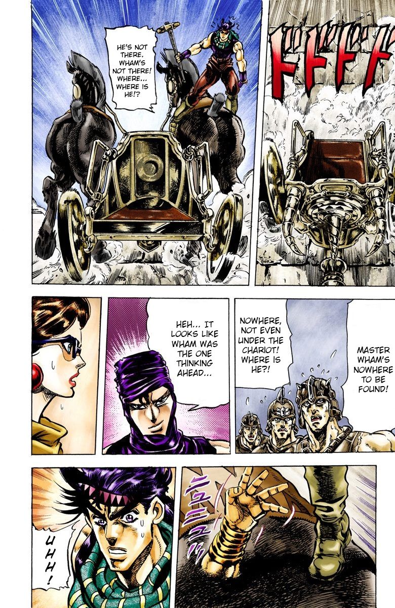 Read JoJo's Bizarre Adventure Part 2 Battle Tendency Official Colored Manga Online