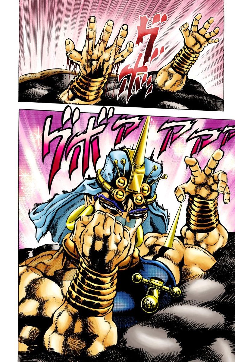 Read JoJo's Bizarre Adventure Part 2 Battle Tendency Official Colored Manga Online