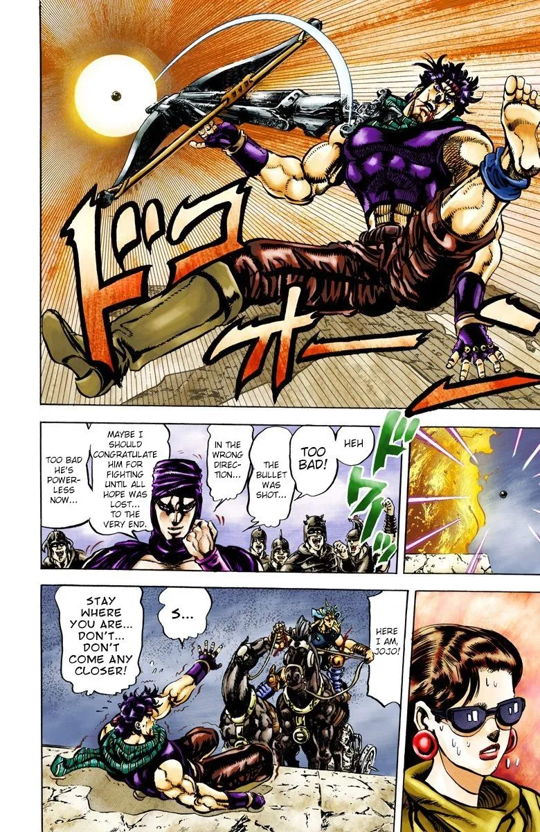 Read JoJo's Bizarre Adventure Part 2 Battle Tendency Official Colored Manga Online