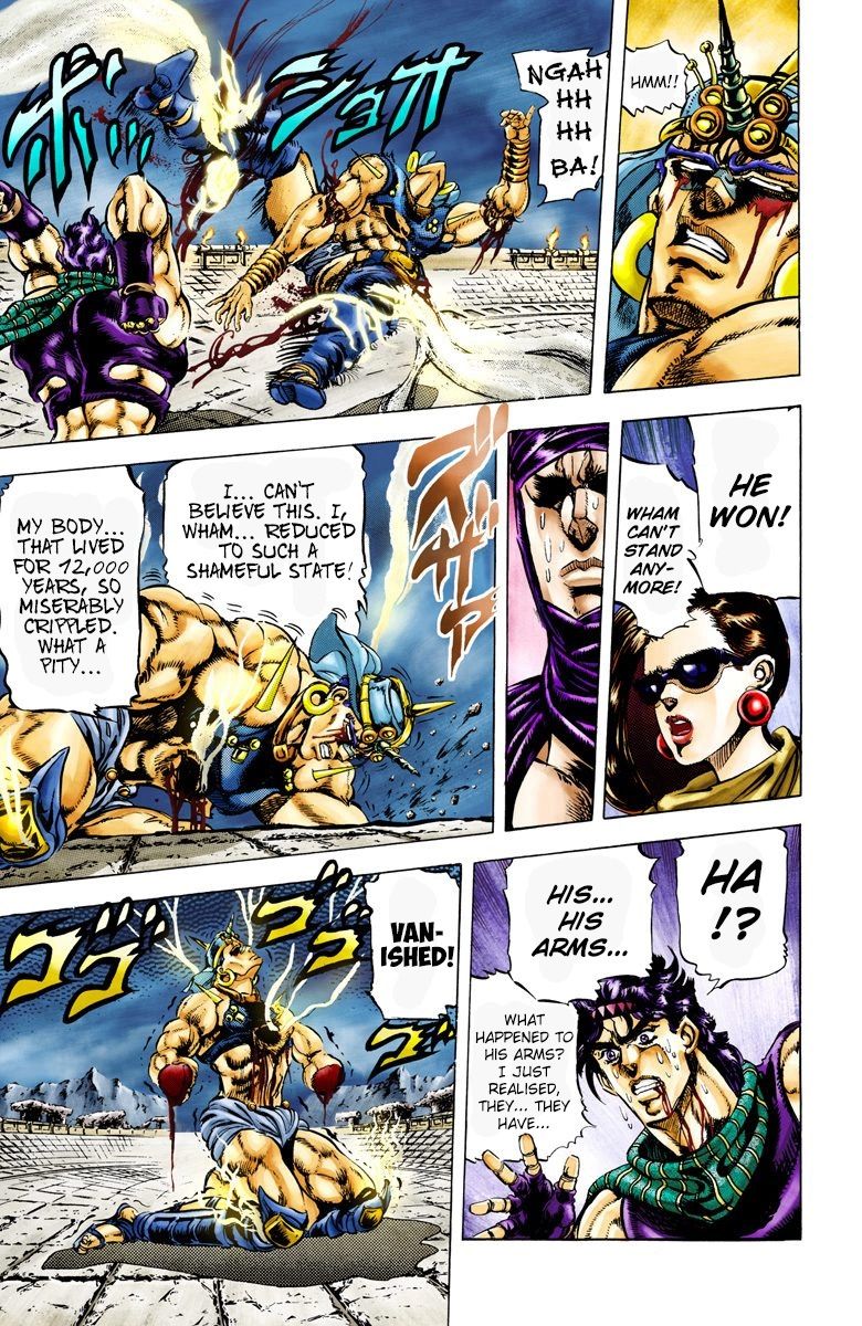 Read JoJo's Bizarre Adventure Part 2 Battle Tendency Official Colored Manga Online
