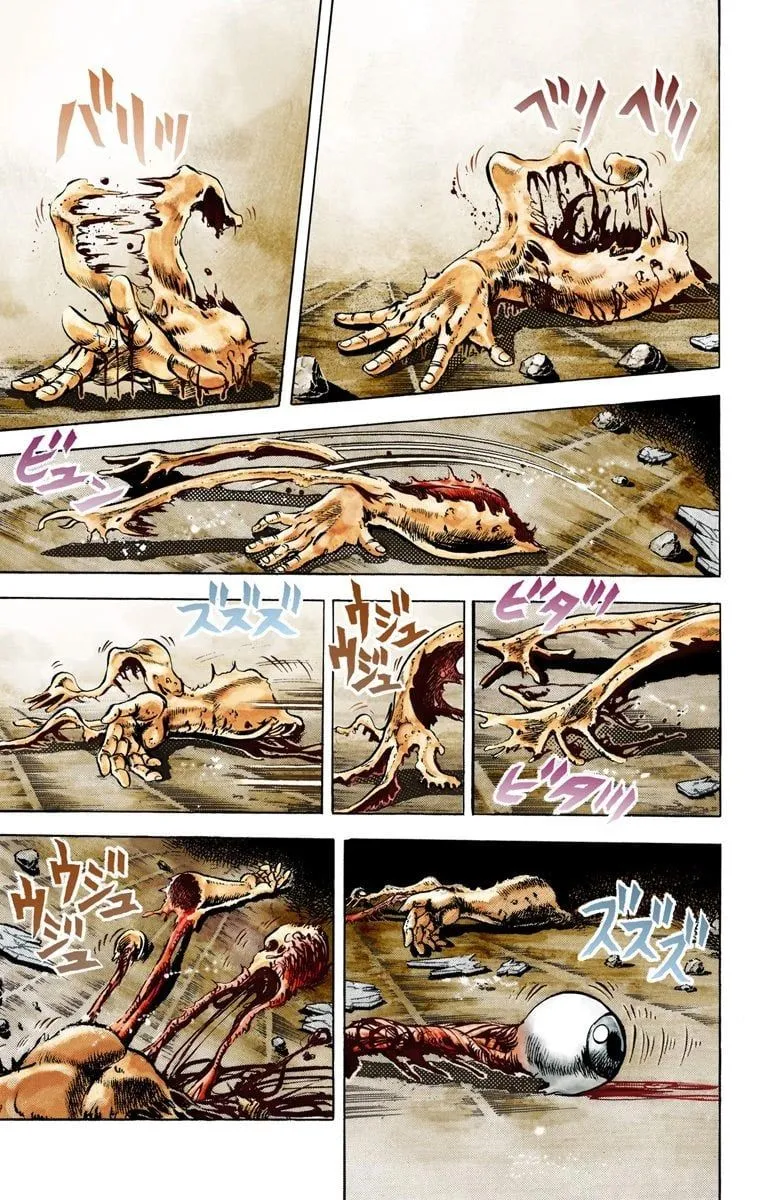Read JoJo's Bizarre Adventure Part 2 Battle Tendency Official Colored Manga Online