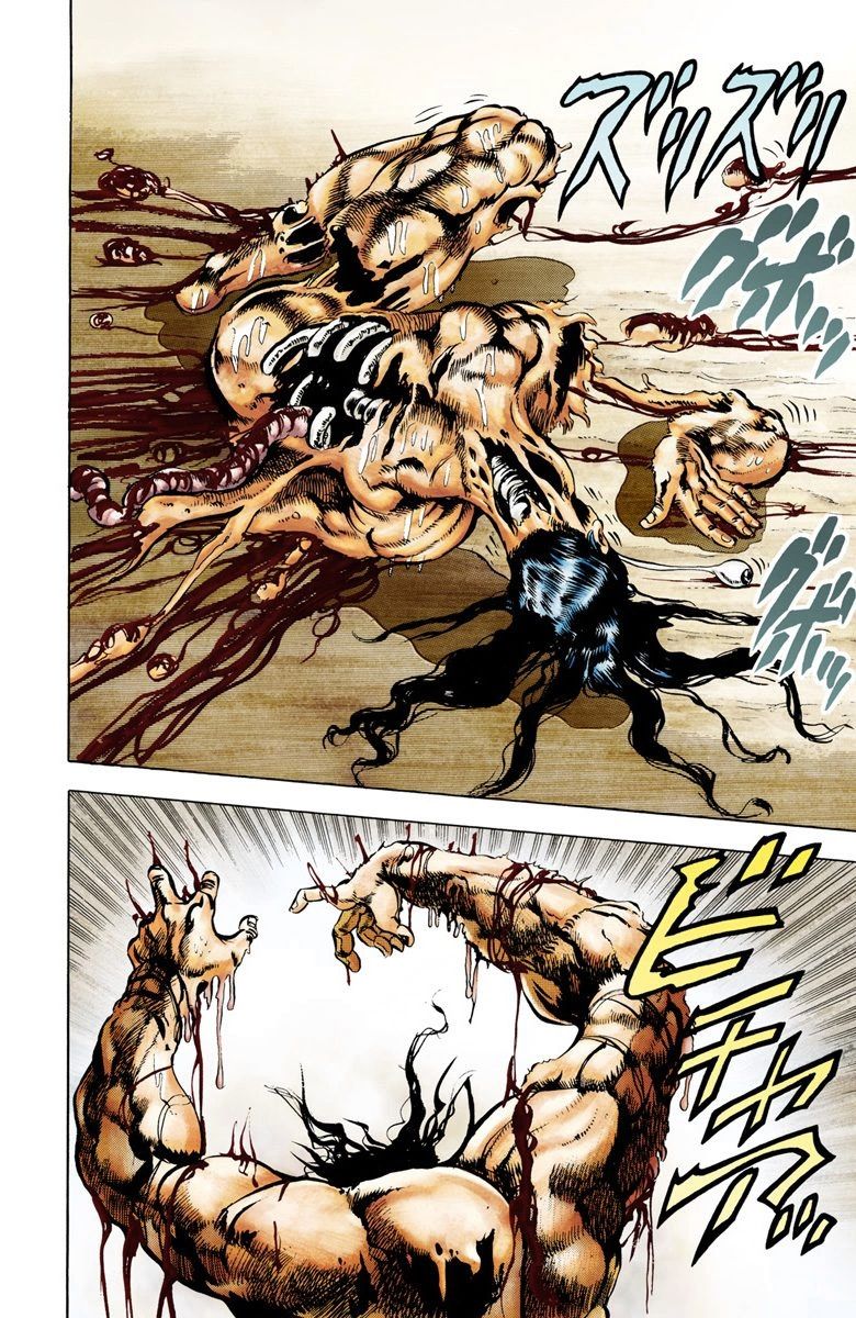 Read JoJo's Bizarre Adventure Part 2 Battle Tendency Official Colored Manga Online