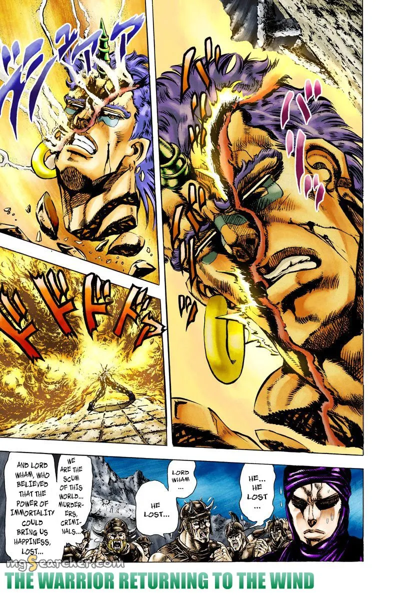 Read JoJo's Bizarre Adventure Part 2 Battle Tendency Official Colored Manga Online