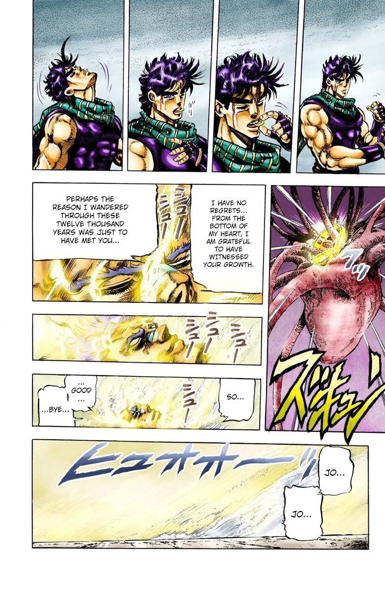 Read JoJo's Bizarre Adventure Part 2 Battle Tendency Official Colored Manga Online