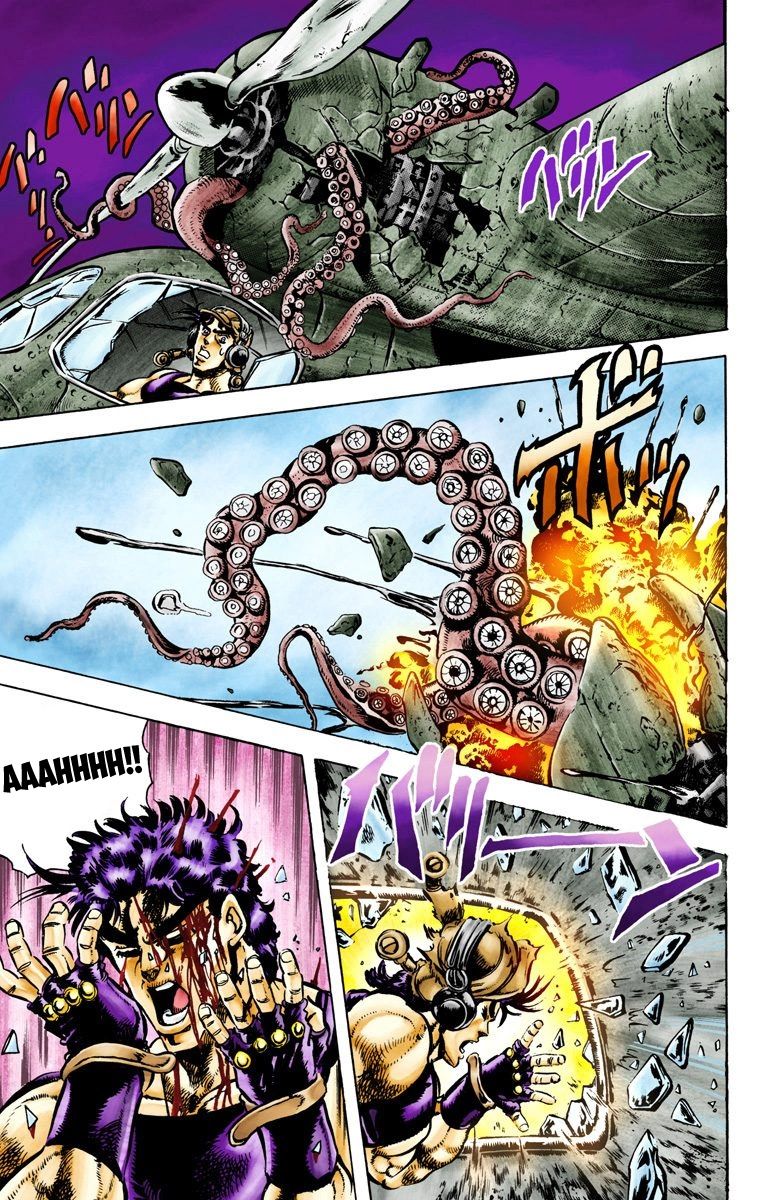 Read JoJo's Bizarre Adventure Part 2 Battle Tendency Official Colored Manga Online