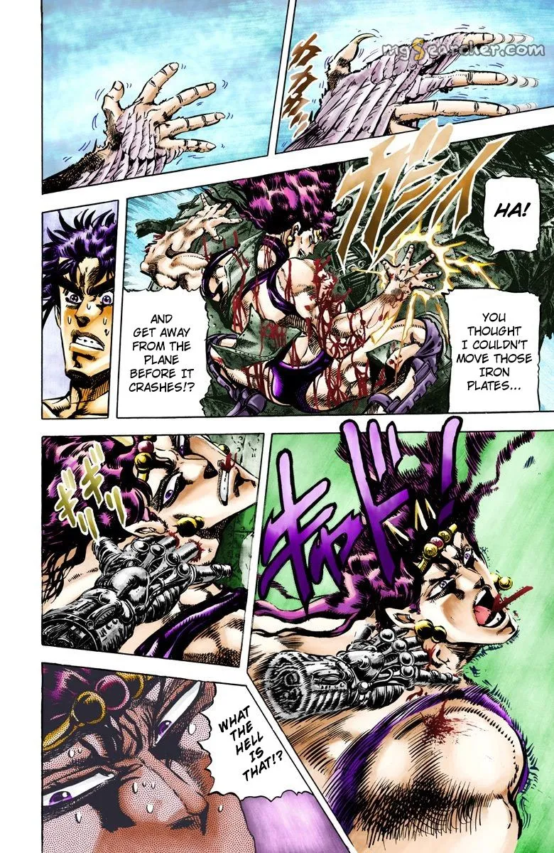 Read JoJo's Bizarre Adventure Part 2 Battle Tendency Official Colored Manga Online