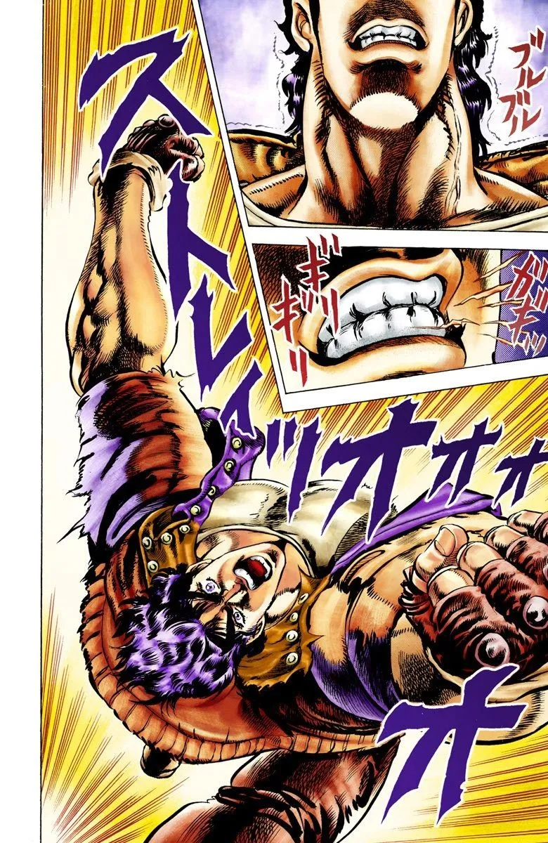 Read JoJo's Bizarre Adventure Part 2 Battle Tendency Official Colored Manga Online