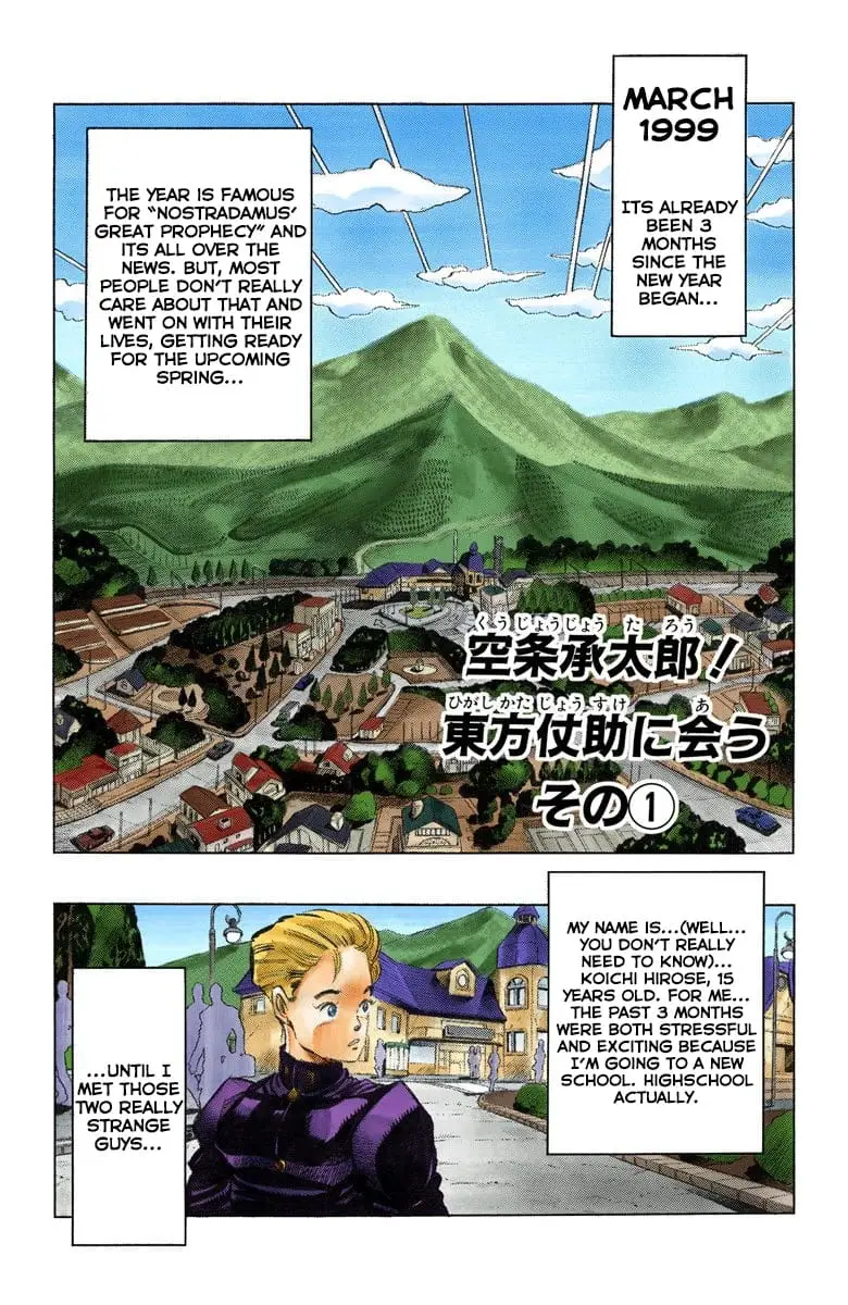 Read JoJo's Bizarre Adventure Part 4 Diamond Is Unbreakable Official Colored Manga Online