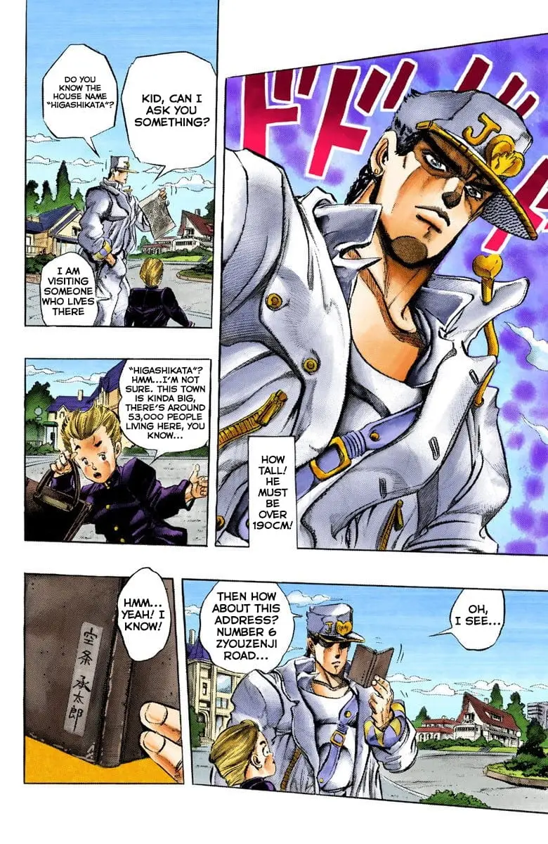 Read JoJo's Bizarre Adventure Part 4 Diamond Is Unbreakable Official Colored Manga Online