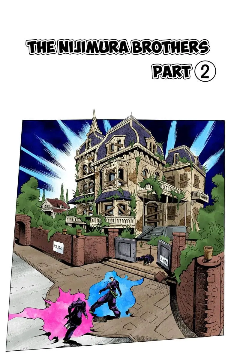 Read JoJo's Bizarre Adventure Part 4 Diamond Is Unbreakable Official Colored Manga Online