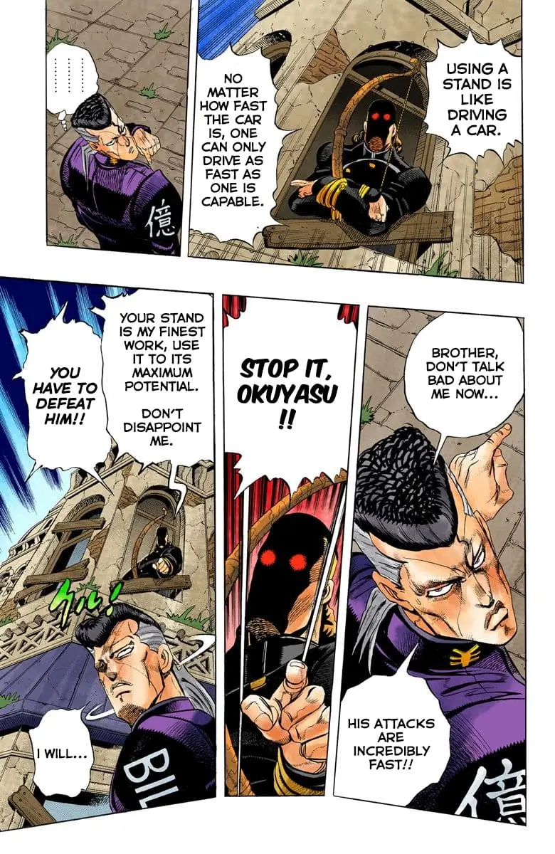 Read JoJo's Bizarre Adventure Part 4 Diamond Is Unbreakable Official Colored Manga Online