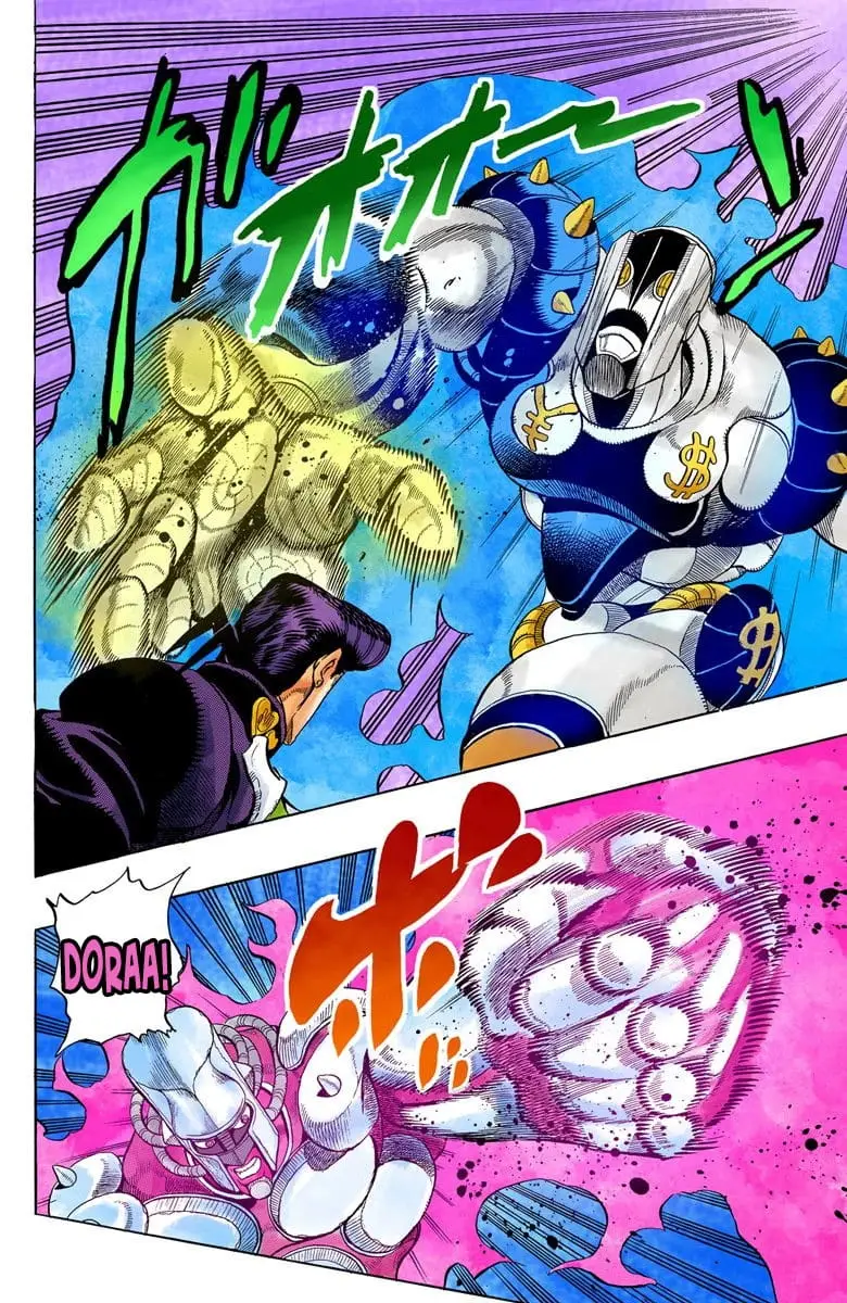 Read JoJo's Bizarre Adventure Part 4 Diamond Is Unbreakable Official Colored Manga Online