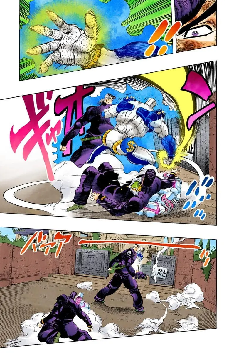 Read JoJo's Bizarre Adventure Part 4 Diamond Is Unbreakable Official Colored Manga Online