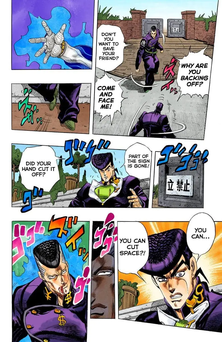 Read JoJo's Bizarre Adventure Part 4 Diamond Is Unbreakable Official Colored Manga Online