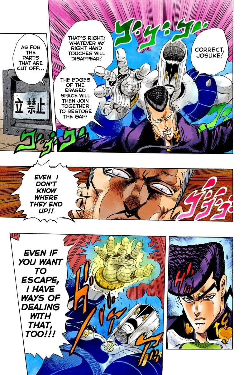 Read JoJo's Bizarre Adventure Part 4 Diamond Is Unbreakable Official Colored Manga Online