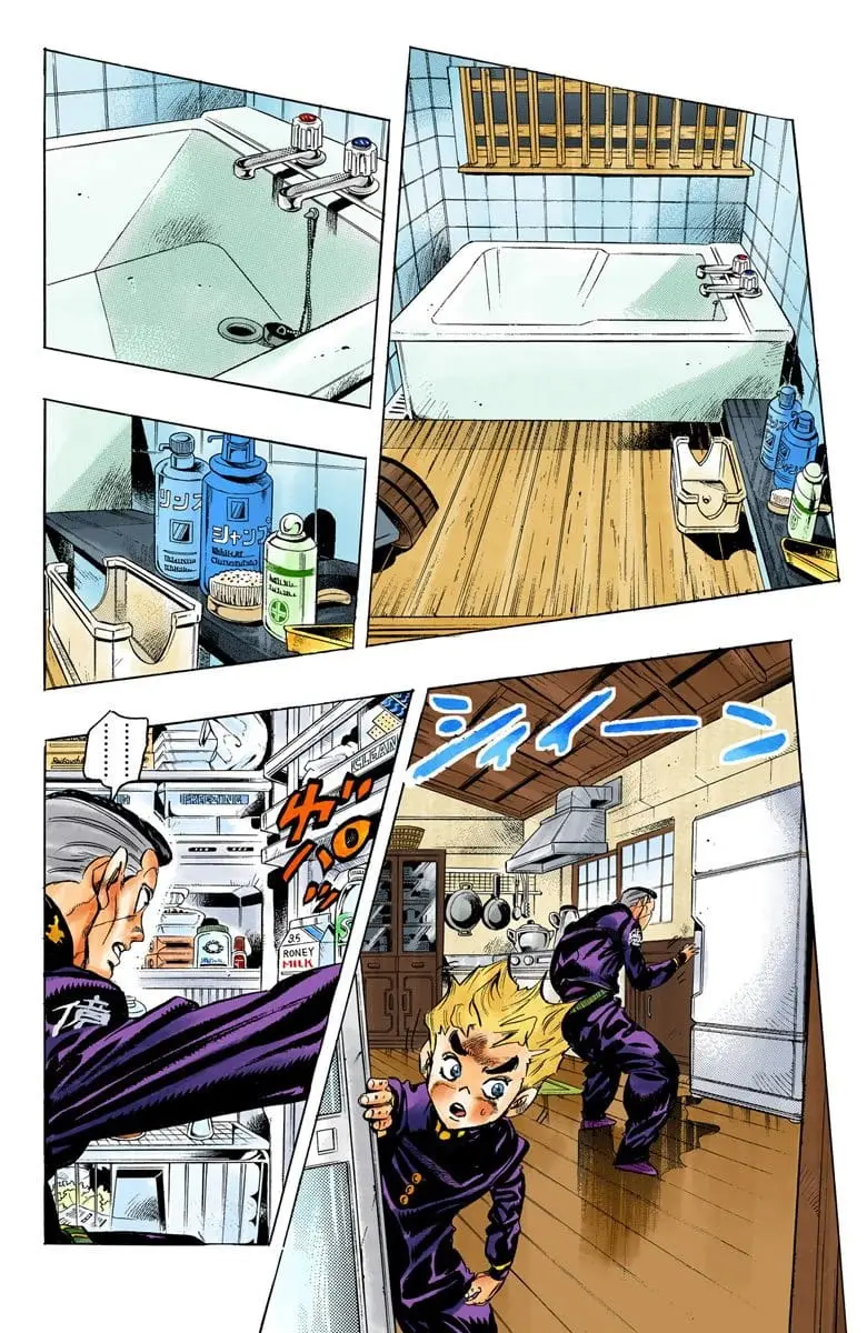 Read JoJo's Bizarre Adventure Part 4 Diamond Is Unbreakable Official Colored Manga Online