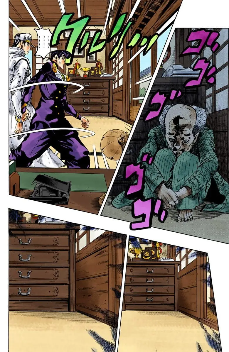 Read JoJo's Bizarre Adventure Part 4 Diamond Is Unbreakable Official Colored Manga Online