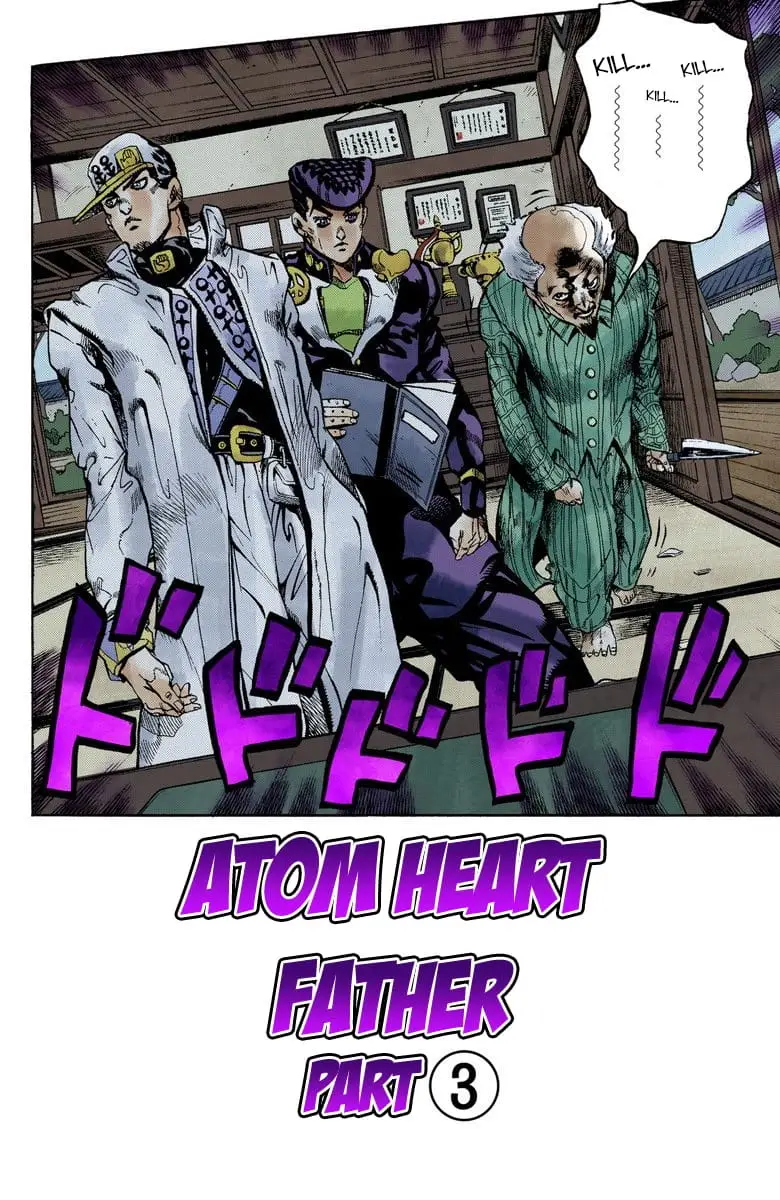 Read JoJo's Bizarre Adventure Part 4 Diamond Is Unbreakable Official Colored Manga Online