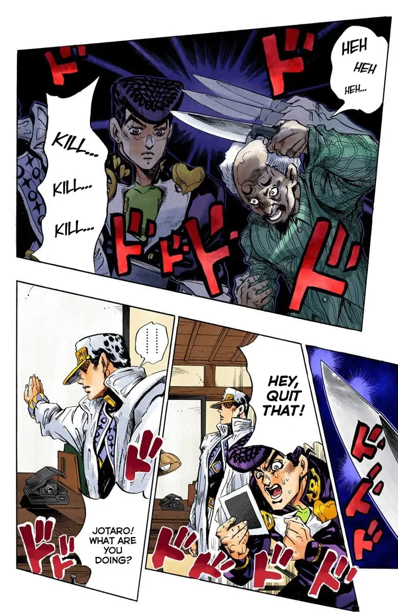Read JoJo's Bizarre Adventure Part 4 Diamond Is Unbreakable Official Colored Manga Online