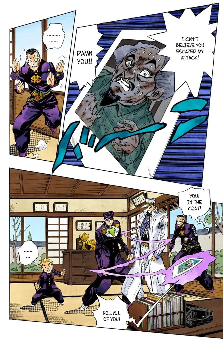 Read JoJo's Bizarre Adventure Part 4 Diamond Is Unbreakable Official Colored Manga Online