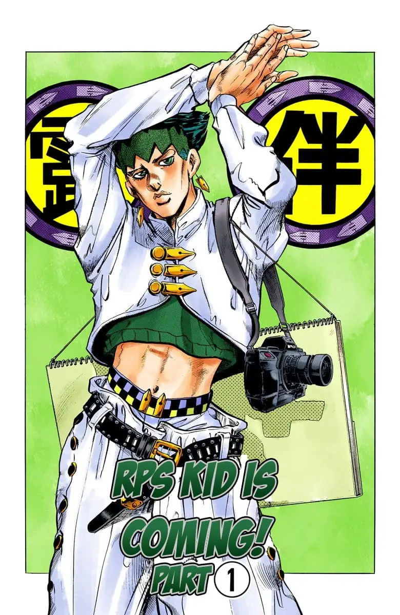 Read JoJo's Bizarre Adventure Part 4 Diamond Is Unbreakable Official Colored Manga Online