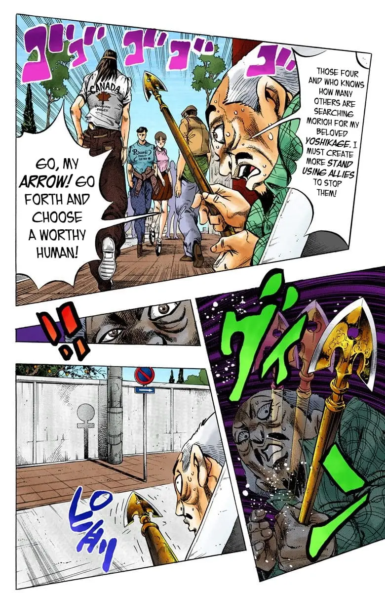 Read JoJo's Bizarre Adventure Part 4 Diamond Is Unbreakable Official Colored Manga Online