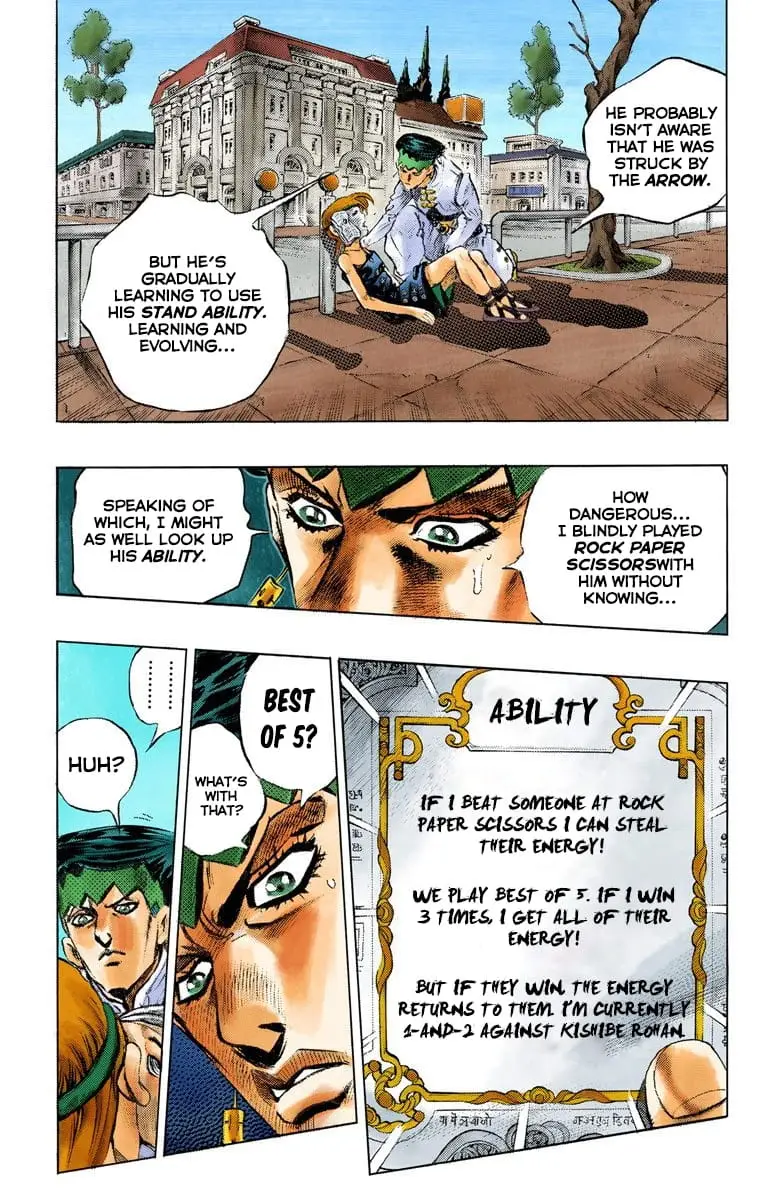 Read JoJo's Bizarre Adventure Part 4 Diamond Is Unbreakable Official Colored Manga Online