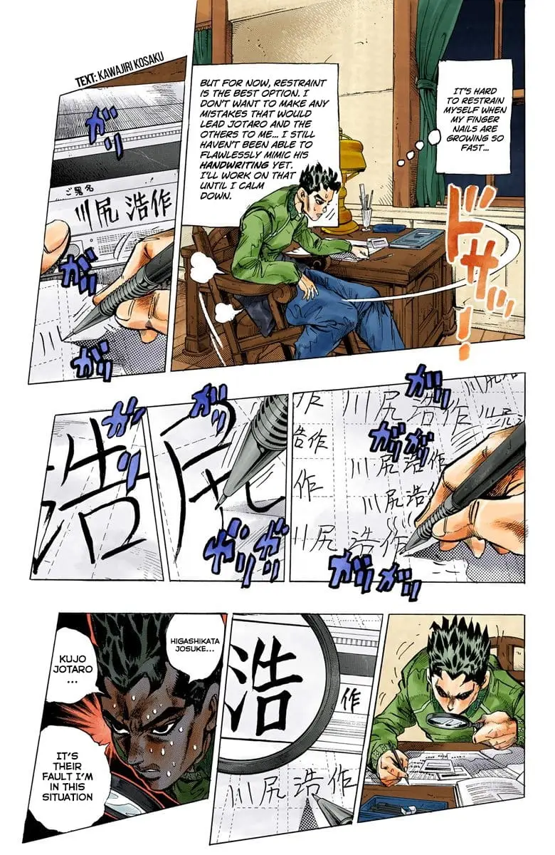 Read JoJo's Bizarre Adventure Part 4 Diamond Is Unbreakable Official Colored Manga Online