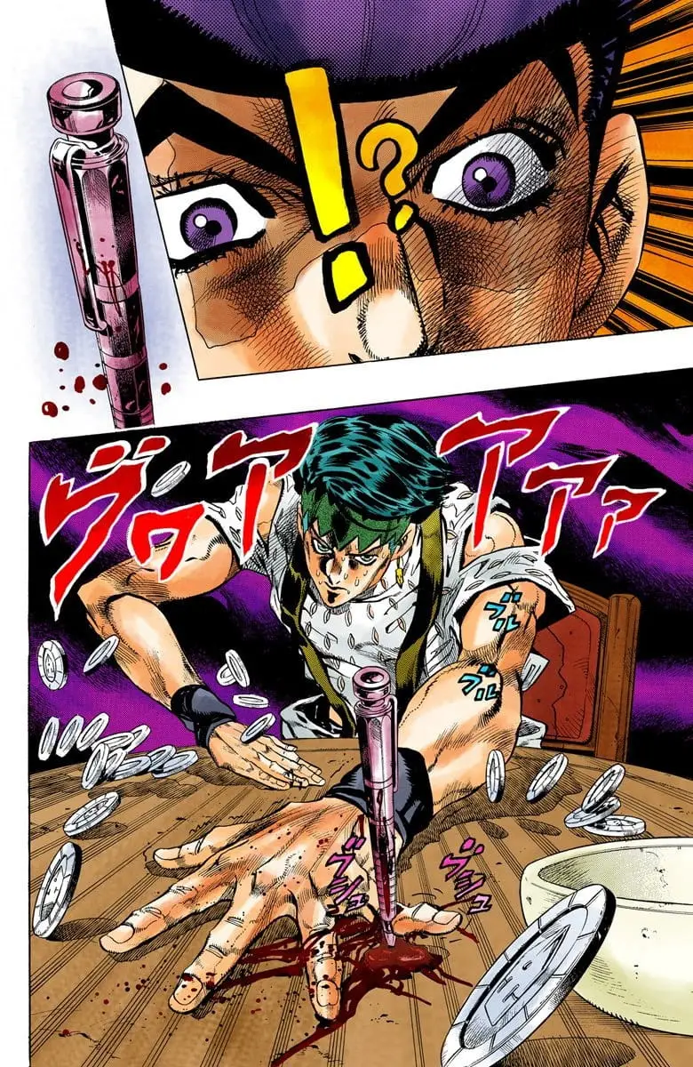 Read JoJo's Bizarre Adventure Part 4 Diamond Is Unbreakable Official Colored Manga Online