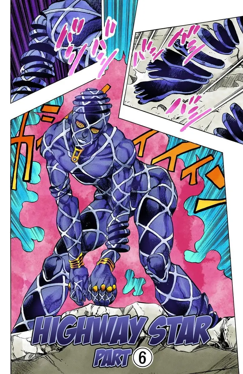 Read JoJo's Bizarre Adventure Part 4 Diamond Is Unbreakable Official Colored Manga Online
