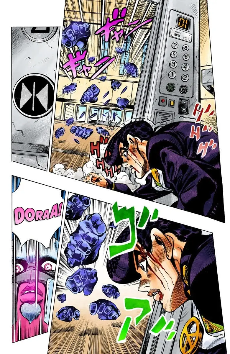Read JoJo's Bizarre Adventure Part 4 Diamond Is Unbreakable Official Colored Manga Online